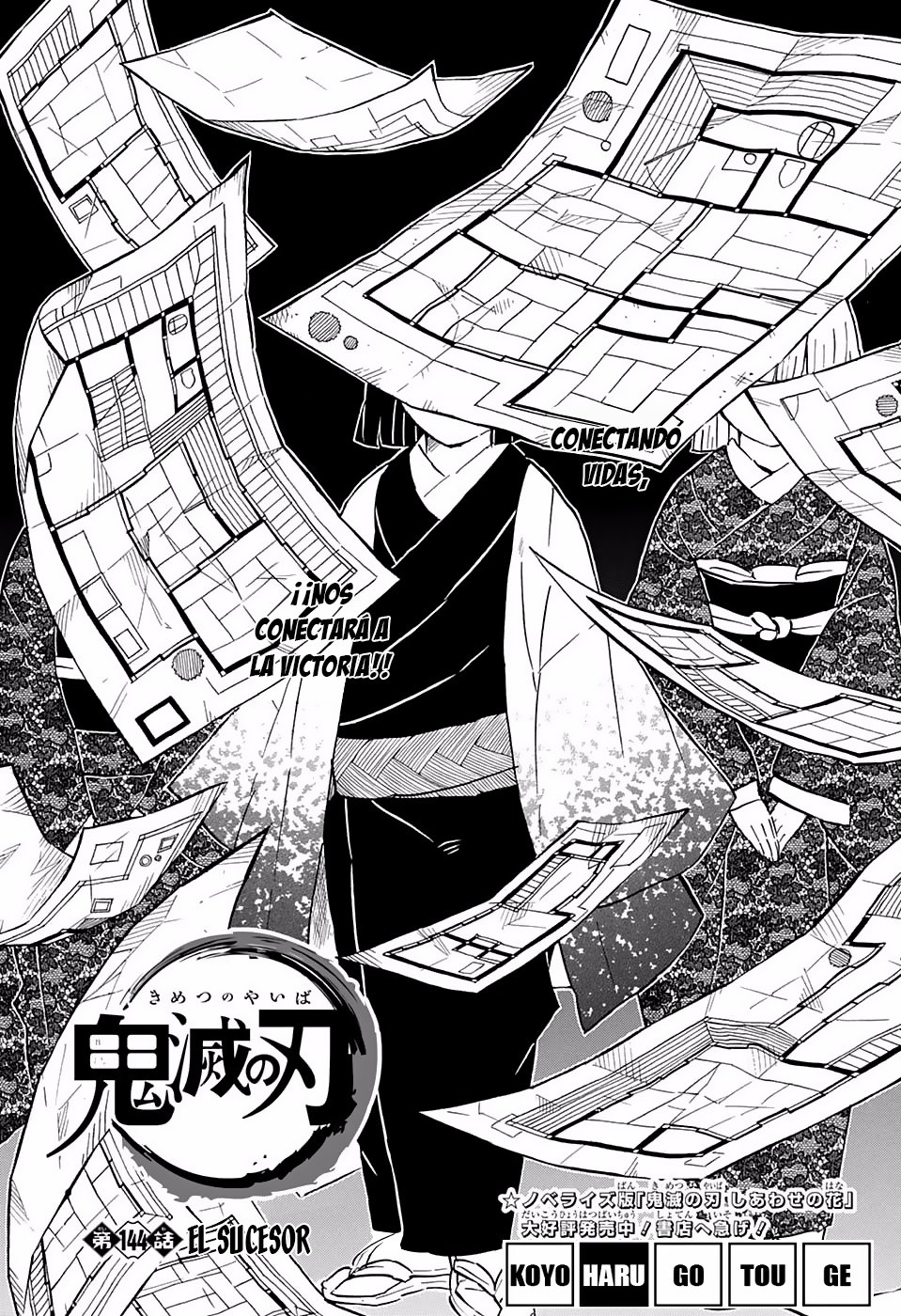 Read Demon Slayer_ Kimetsu no Yaiba Español Manga Online