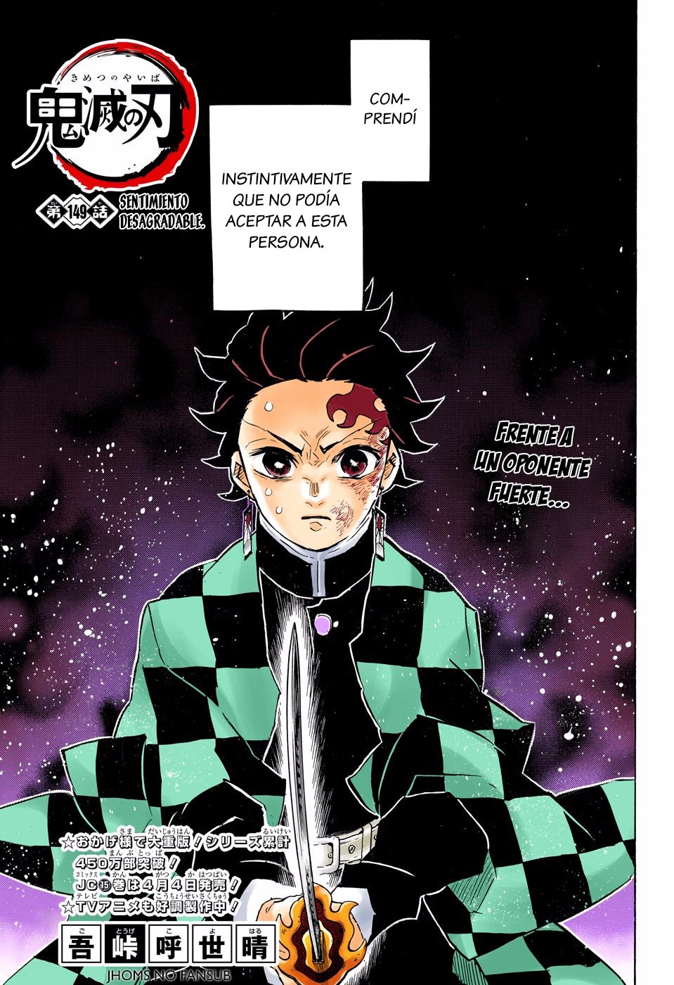Read Demon Slayer_ Kimetsu no Yaiba Español Manga Online