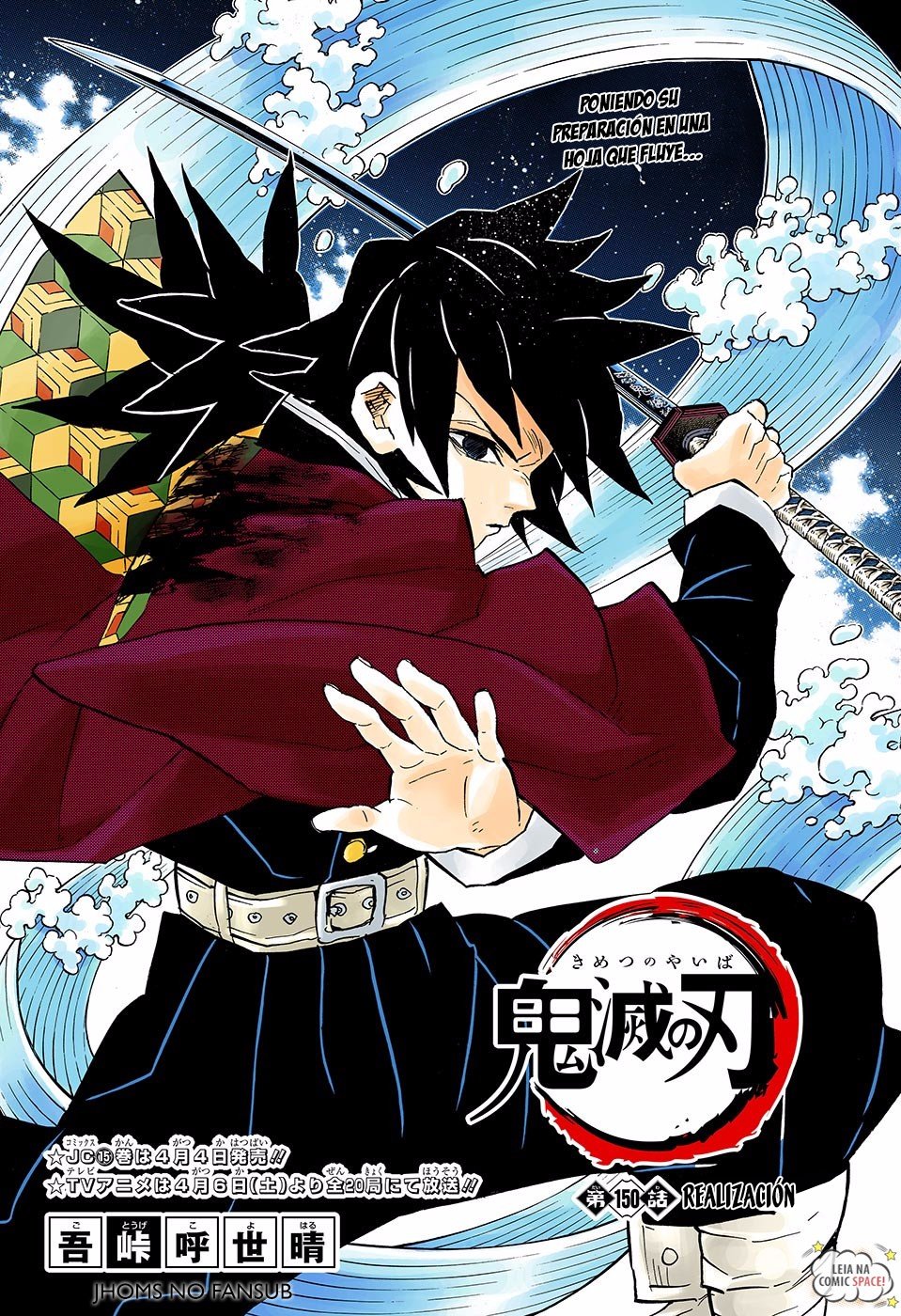 Read Demon Slayer_ Kimetsu no Yaiba Español Manga Online