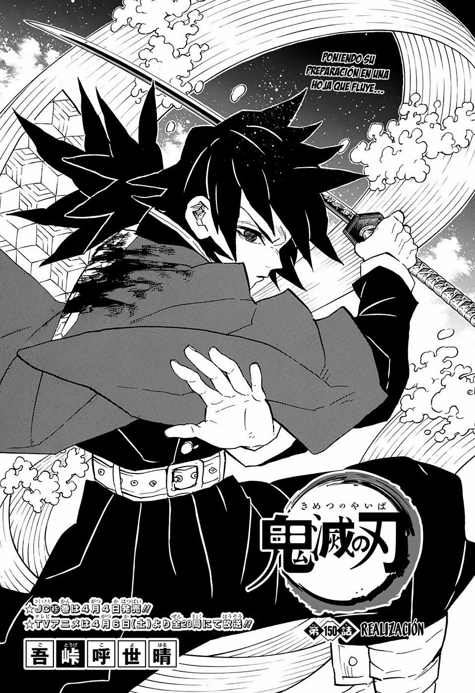 Read Demon Slayer_ Kimetsu no Yaiba Español Manga Online