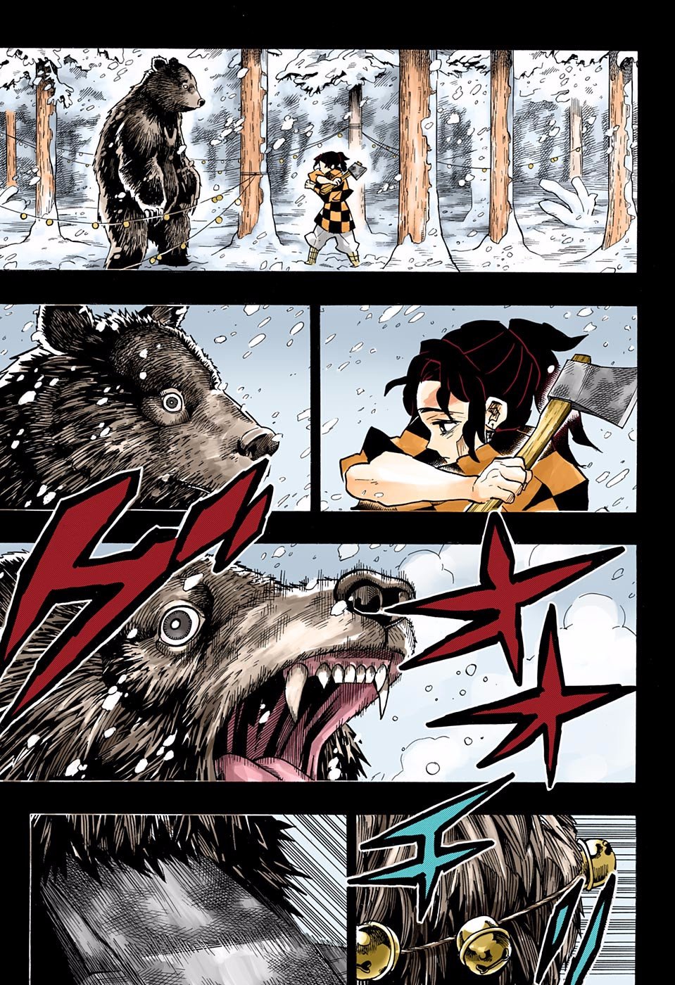 Read Demon Slayer_ Kimetsu no Yaiba Español Manga Online