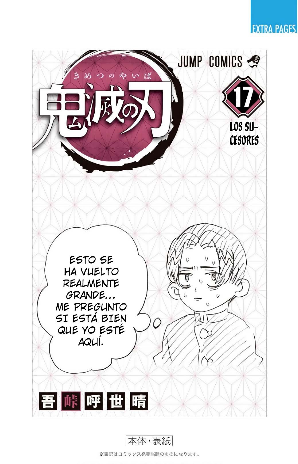 Read Demon Slayer_ Kimetsu no Yaiba Español Manga Online