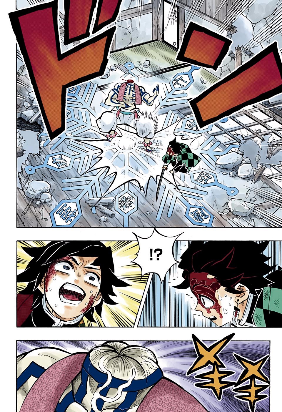 Read Demon Slayer_ Kimetsu no Yaiba Español Manga Online