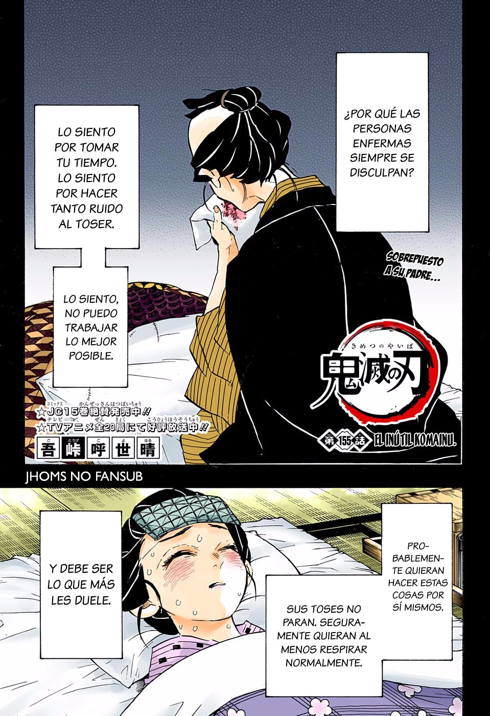 Read Demon Slayer_ Kimetsu no Yaiba Español Manga Online