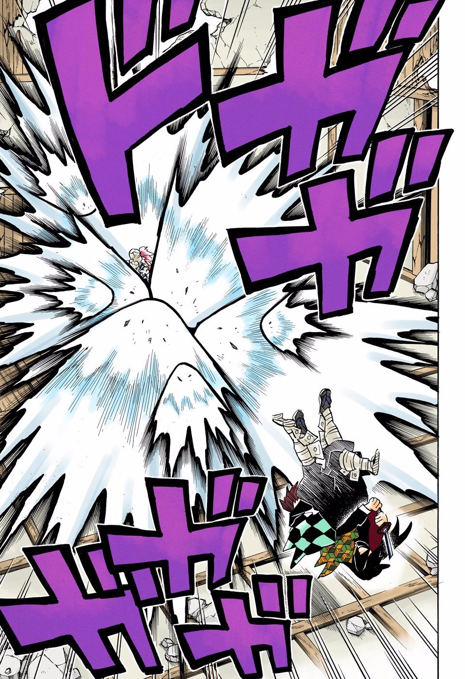 Read Demon Slayer_ Kimetsu no Yaiba Español Manga Online