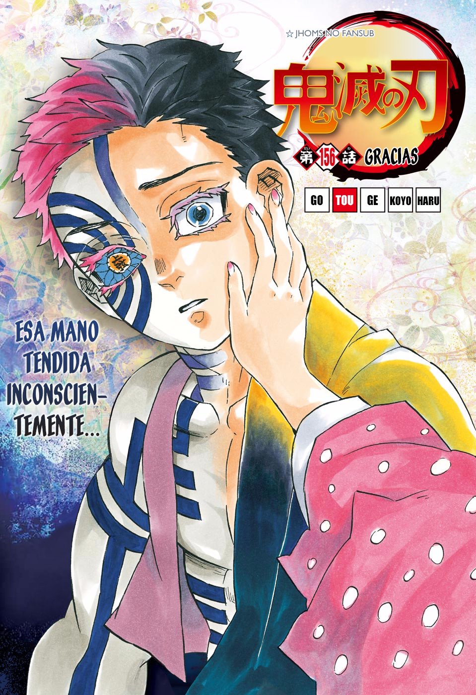 Read Demon Slayer_ Kimetsu no Yaiba Español Manga Online