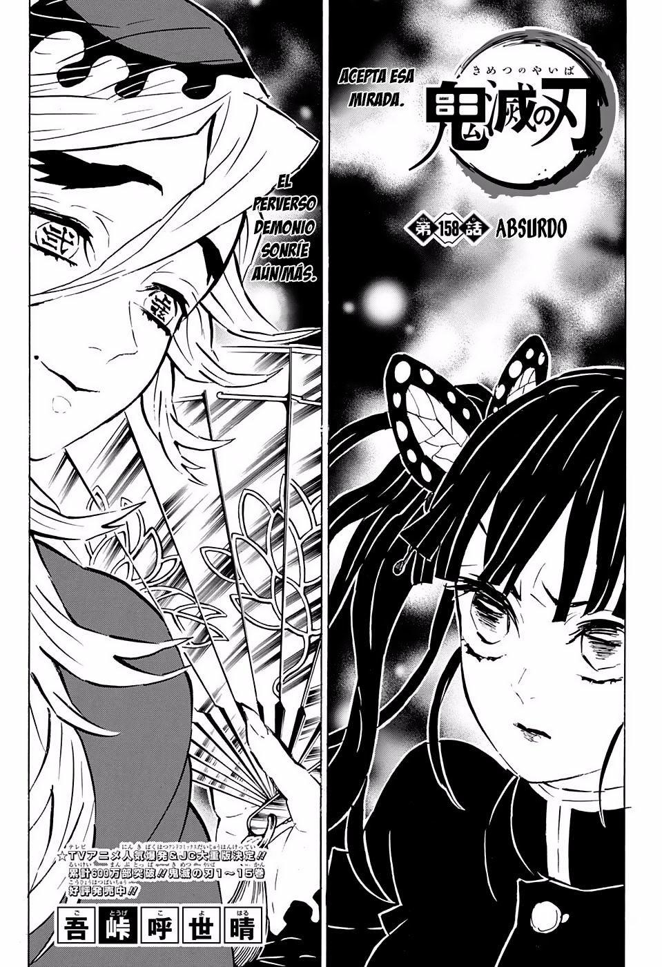 Read Demon Slayer_ Kimetsu no Yaiba Español Manga Online
