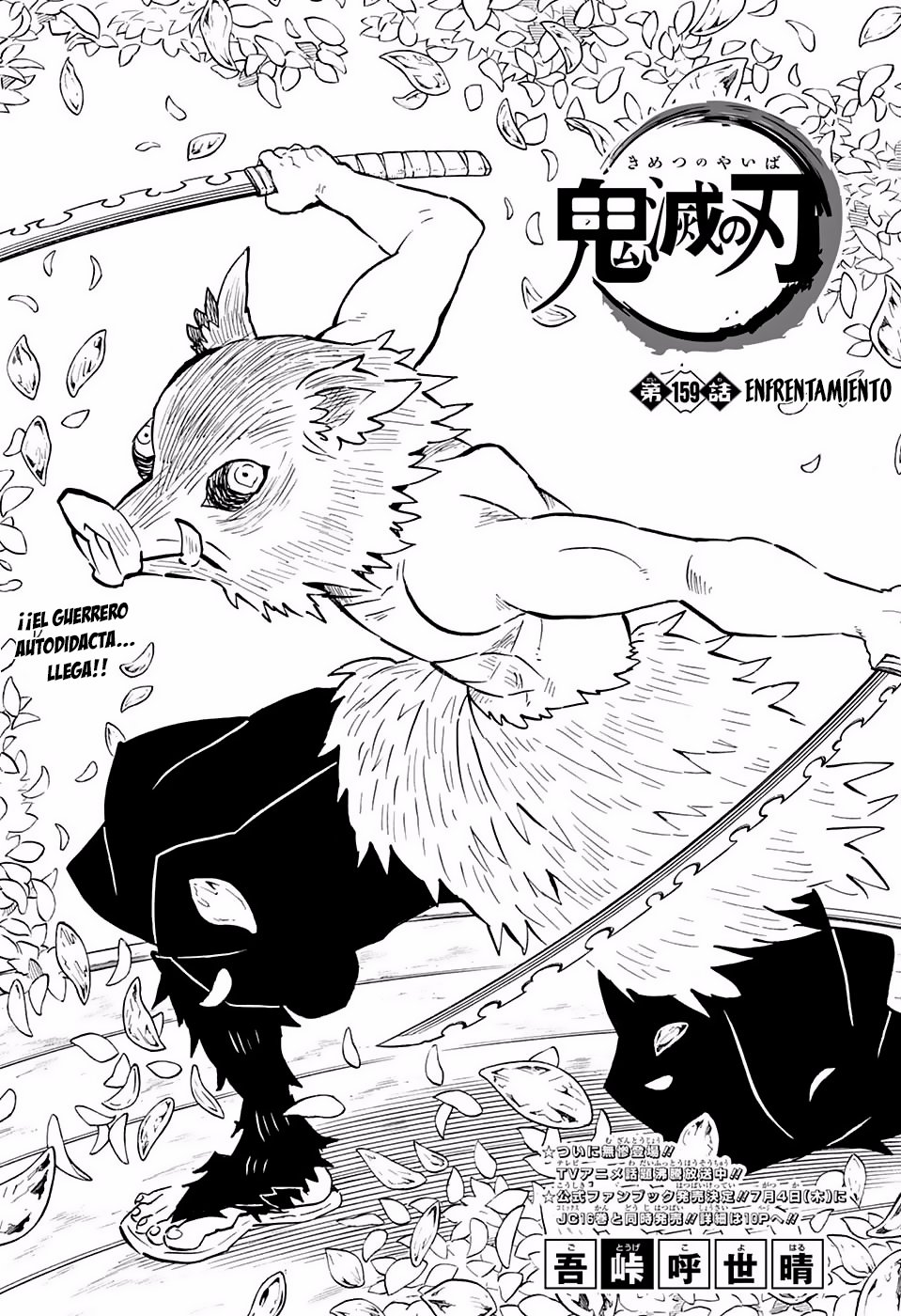 Read Demon Slayer_ Kimetsu no Yaiba Español Manga Online