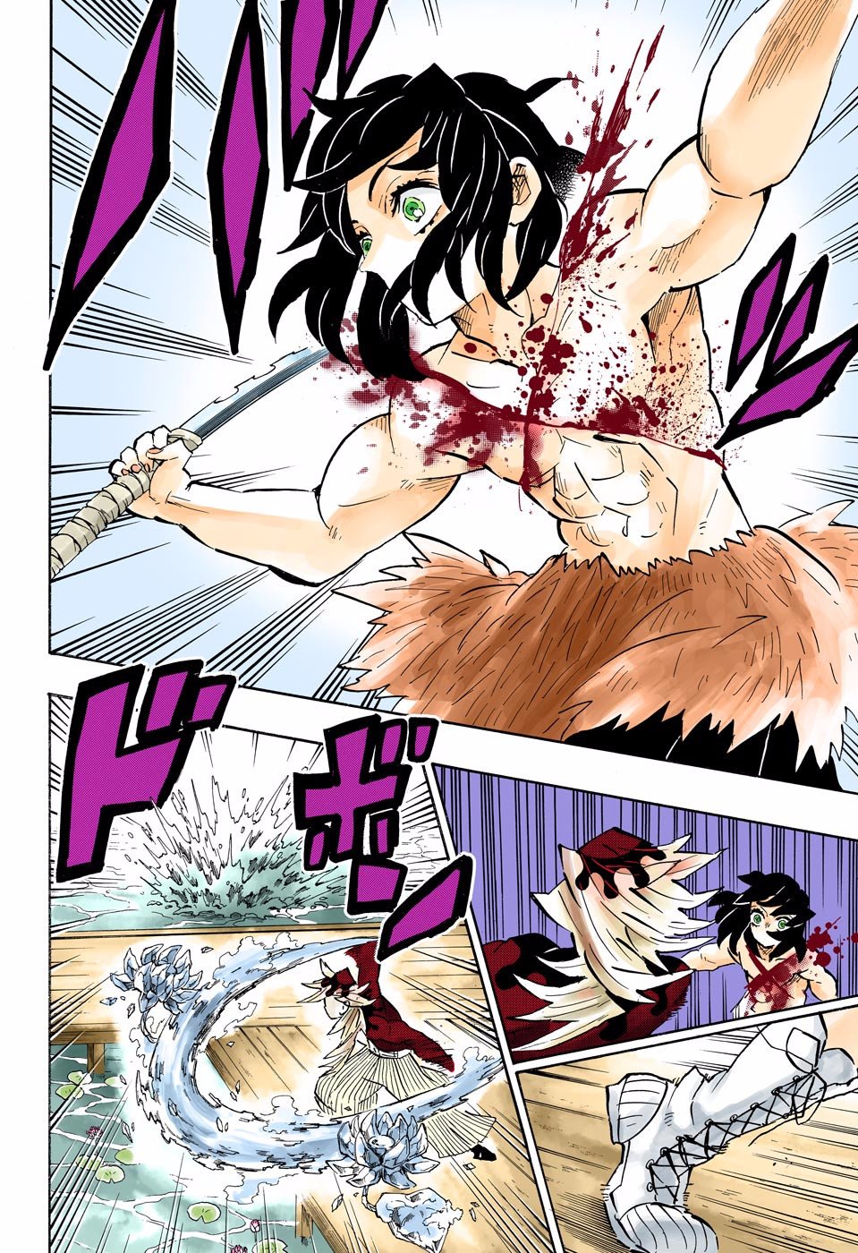 Read Demon Slayer_ Kimetsu no Yaiba Español Manga Online