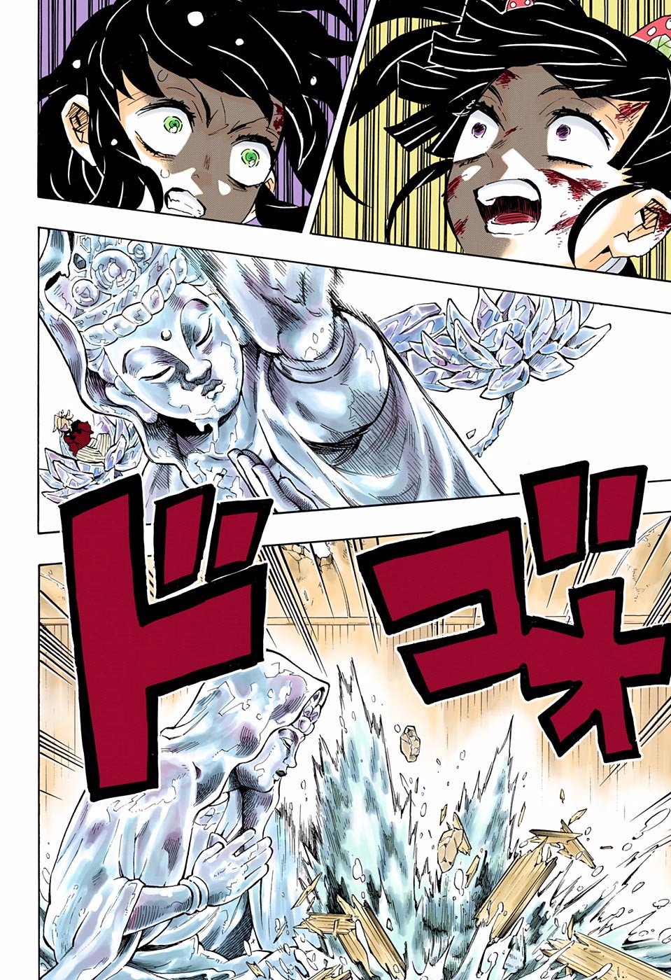 Read Demon Slayer_ Kimetsu no Yaiba Español Manga Online