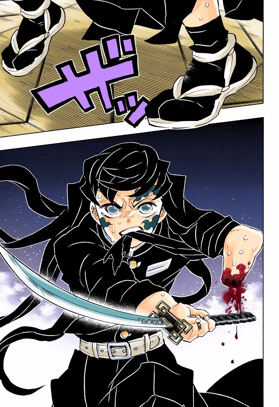 Read Demon Slayer_ Kimetsu no Yaiba Español Manga Online