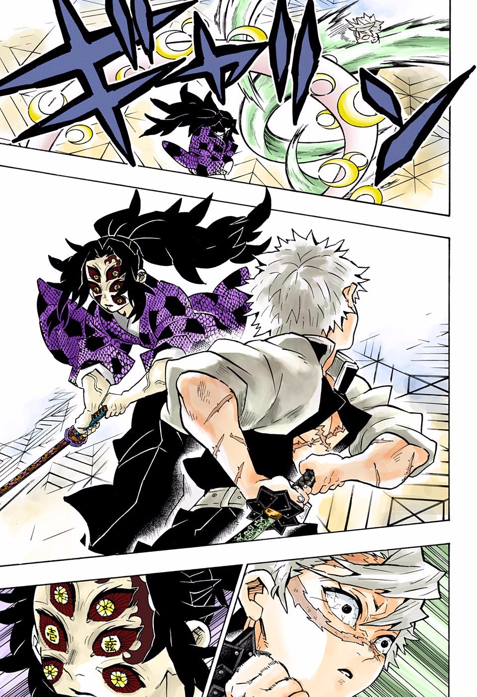 Read Demon Slayer_ Kimetsu no Yaiba Español Manga Online