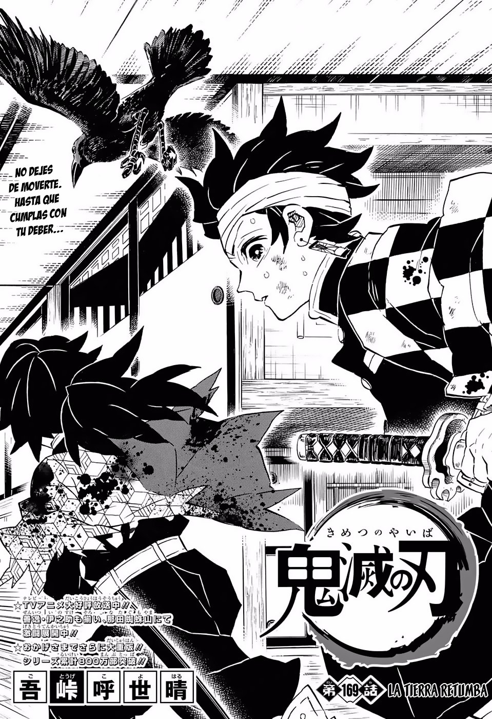 Read Demon Slayer_ Kimetsu no Yaiba Español Manga Online