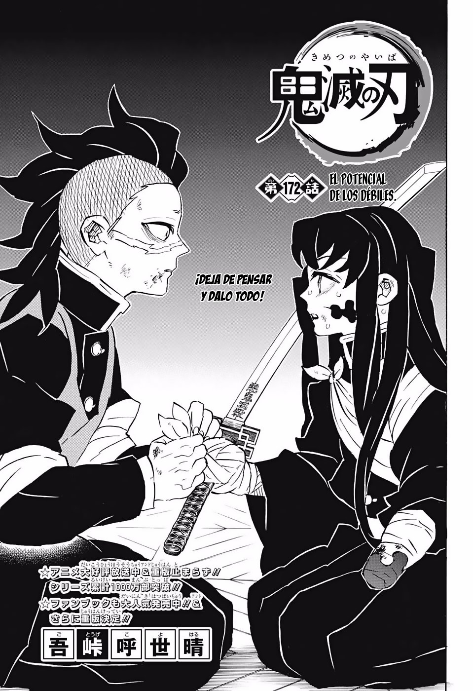 Read Demon Slayer_ Kimetsu no Yaiba Español Manga Online