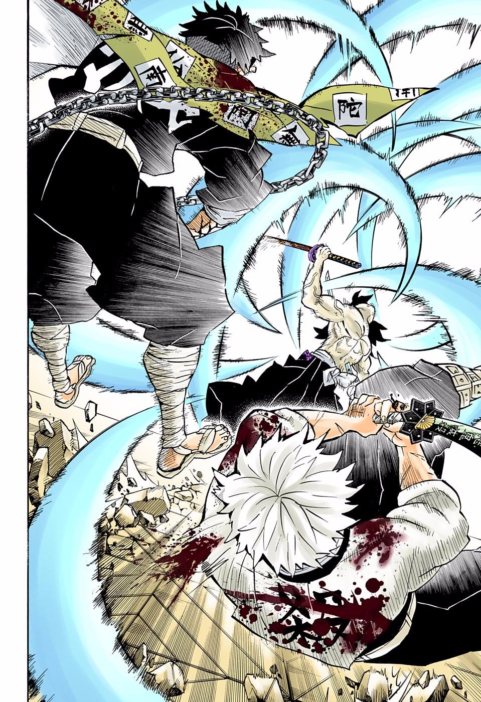 Read Demon Slayer_ Kimetsu no Yaiba Español Manga Online