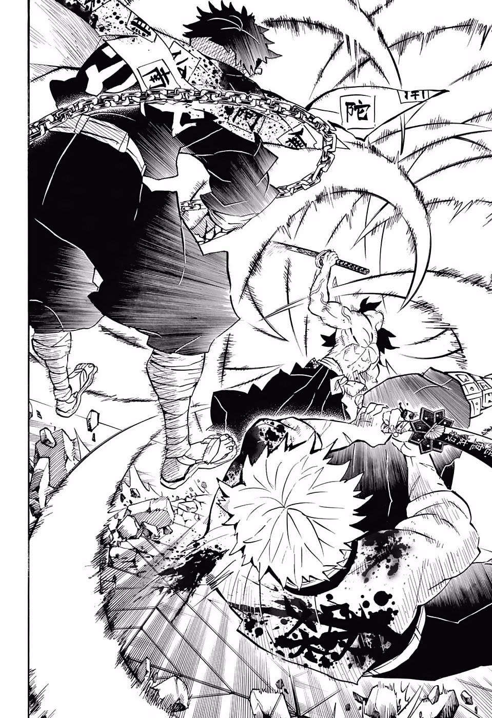 Read Demon Slayer_ Kimetsu no Yaiba Español Manga Online