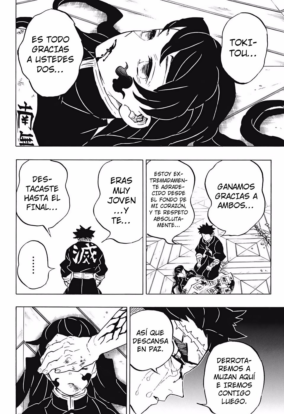 Read Demon Slayer_ Kimetsu no Yaiba Español Manga Online