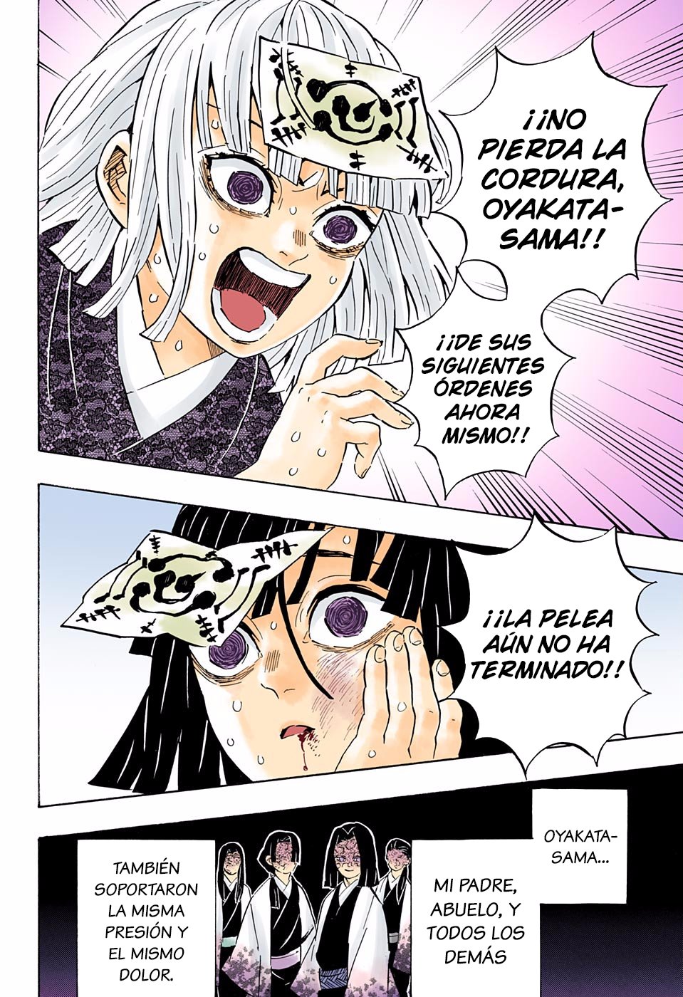 Read Demon Slayer_ Kimetsu no Yaiba Español Manga Online