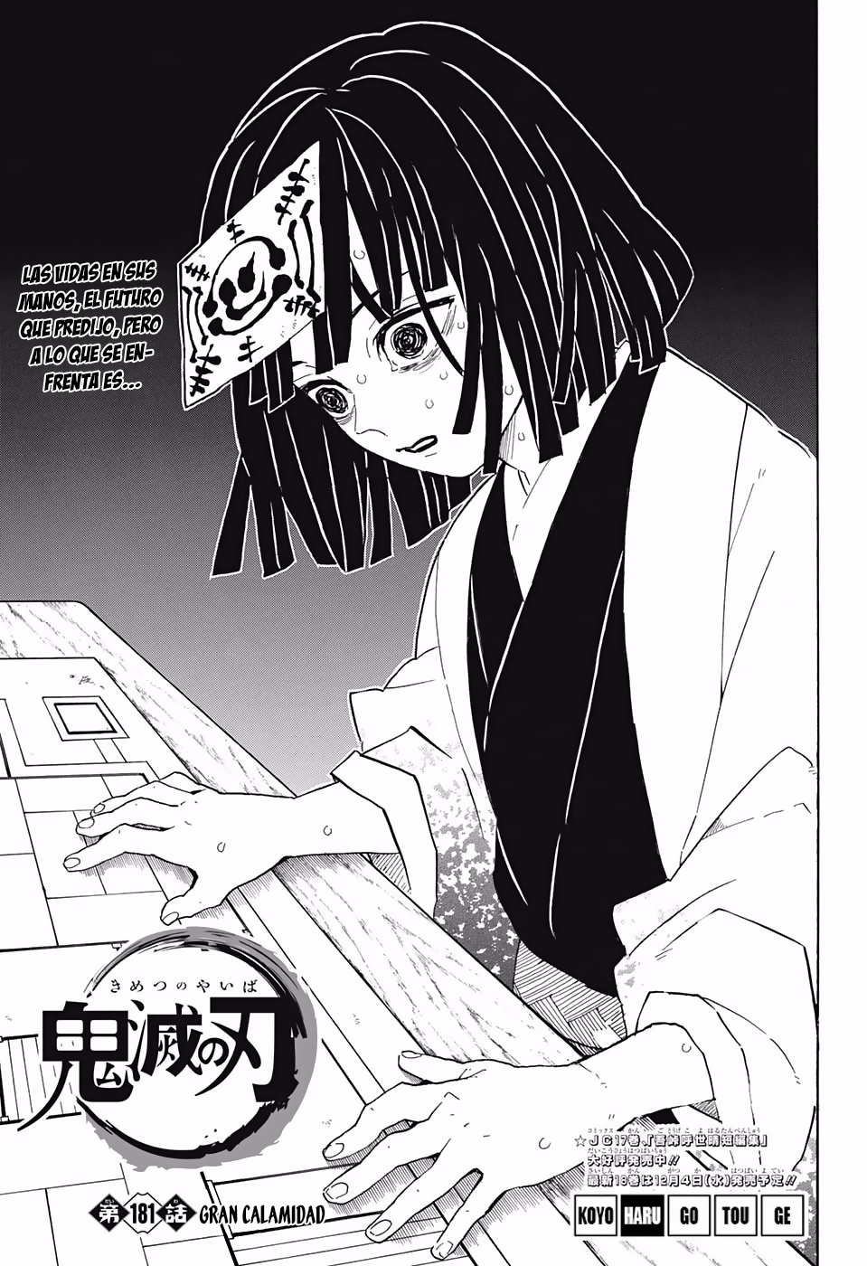 Read Demon Slayer_ Kimetsu no Yaiba Español Manga Online