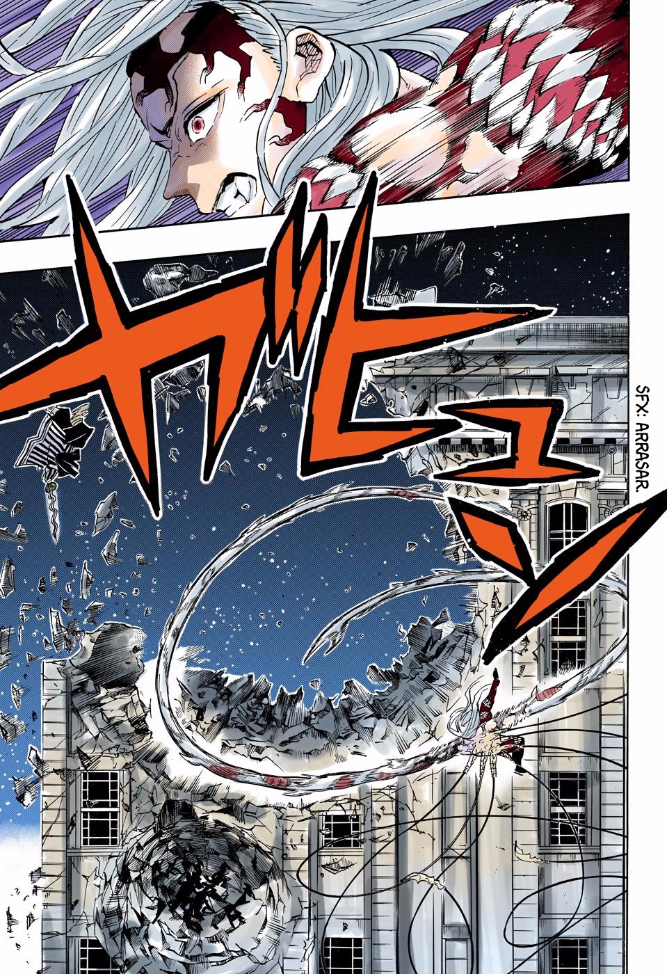 Read Demon Slayer_ Kimetsu no Yaiba Español Manga Online