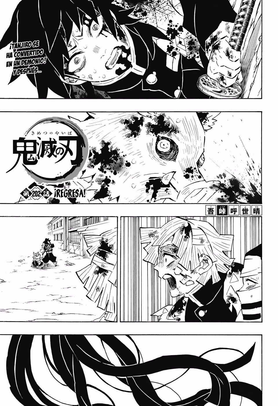 Read Demon Slayer_ Kimetsu no Yaiba Español Manga Online