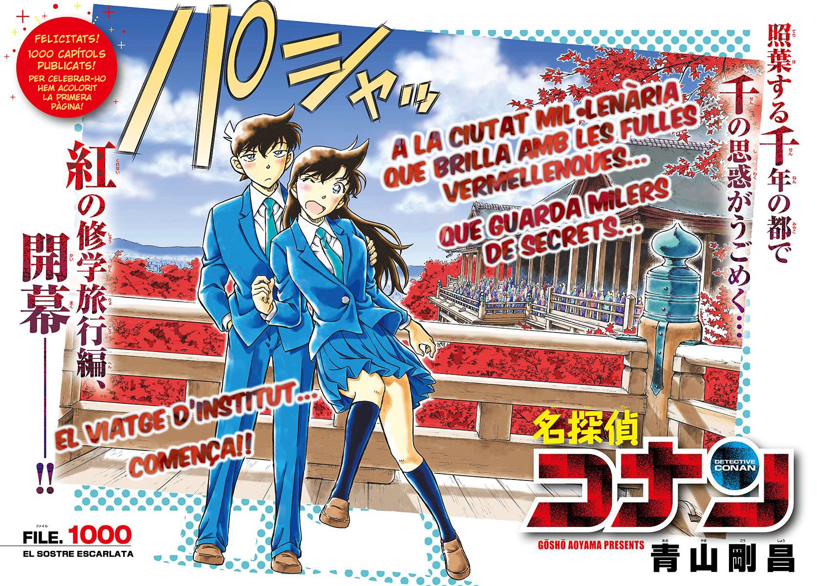 Read Detective Conan (Català) Español Manga Online