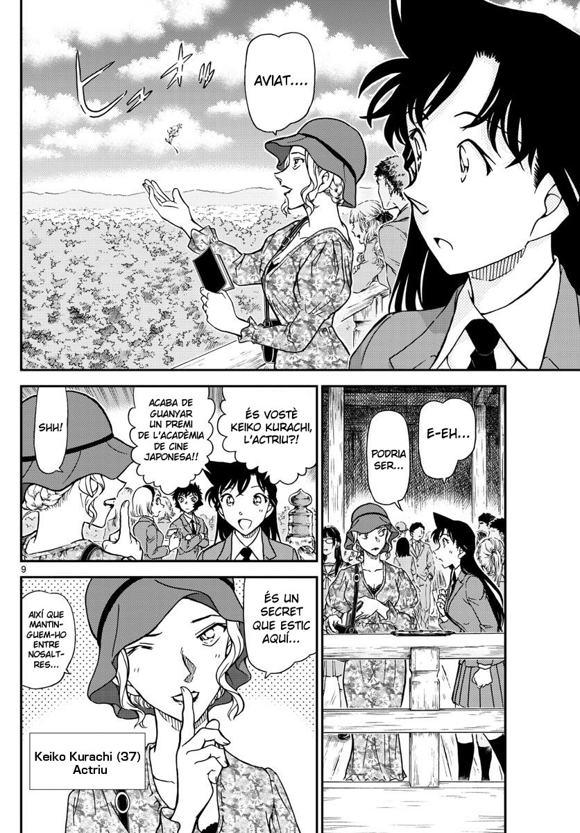 Read Detective Conan (Català) Español Manga Online