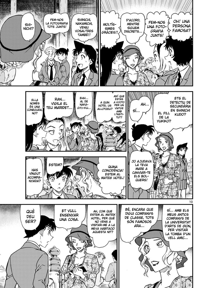 Read Detective Conan (Català) Español Manga Online