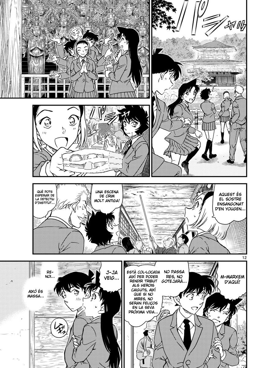 Read Detective Conan (Català) Español Manga Online
