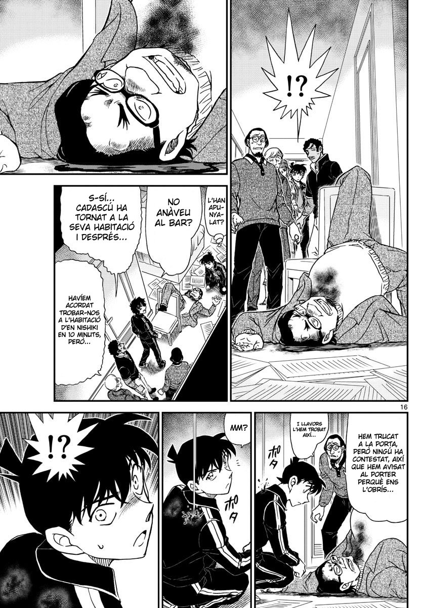 Read Detective Conan (Català) Español Manga Online