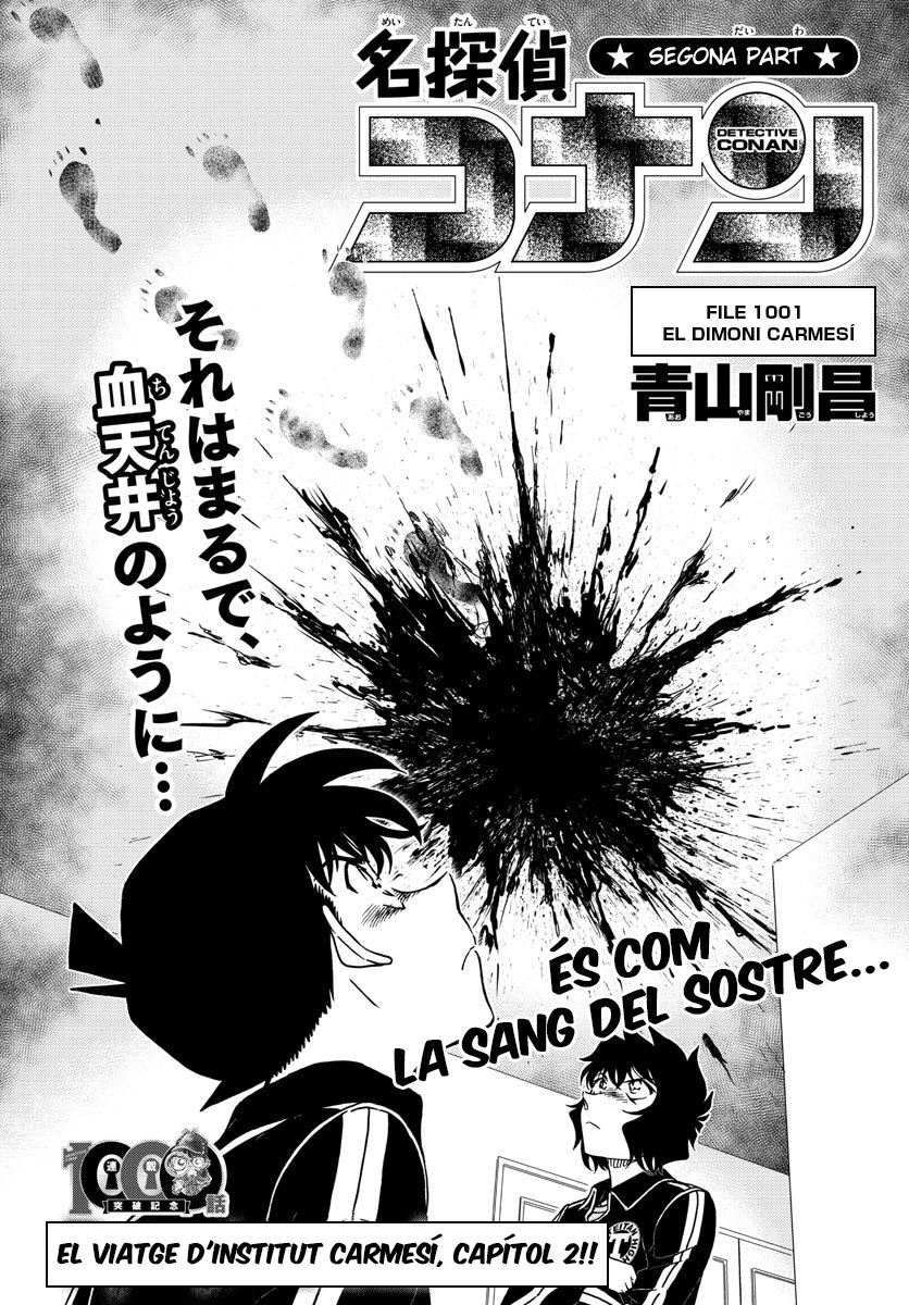 Read Detective Conan (Català) Español Manga Online