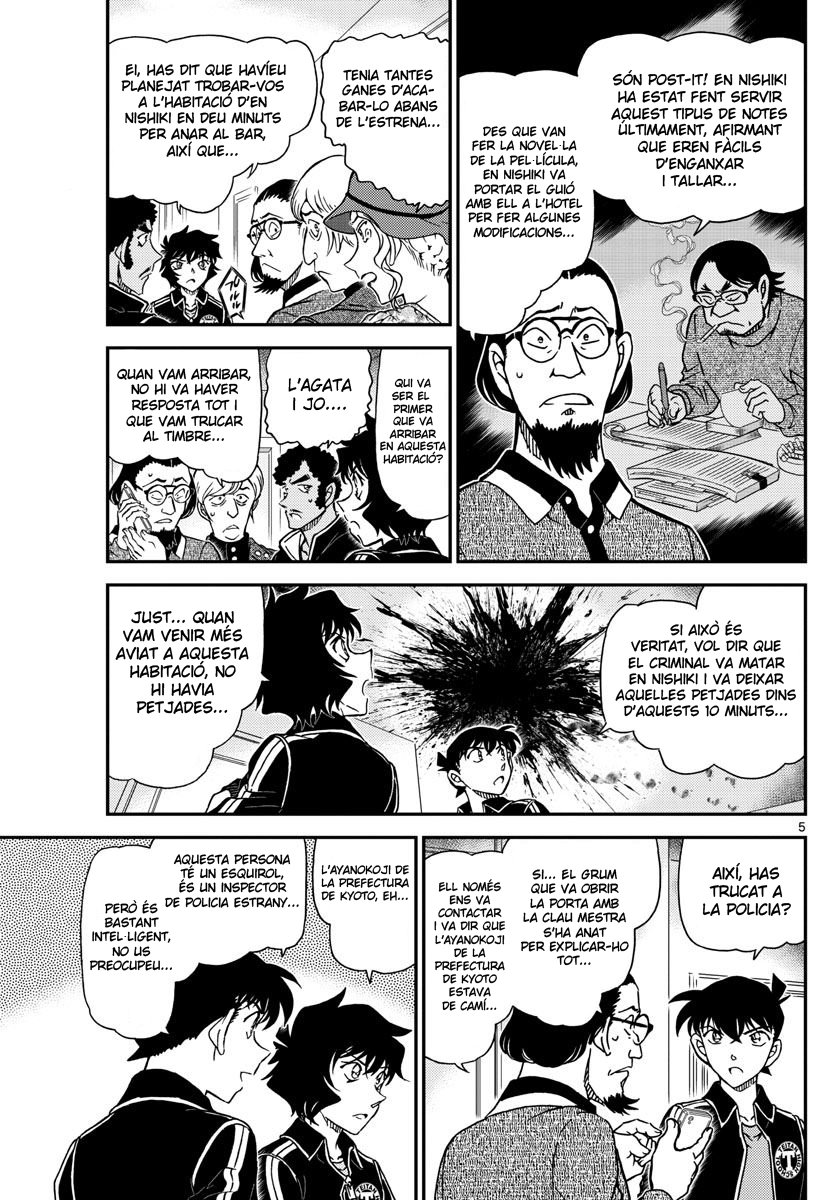 Read Detective Conan (Català) Español Manga Online