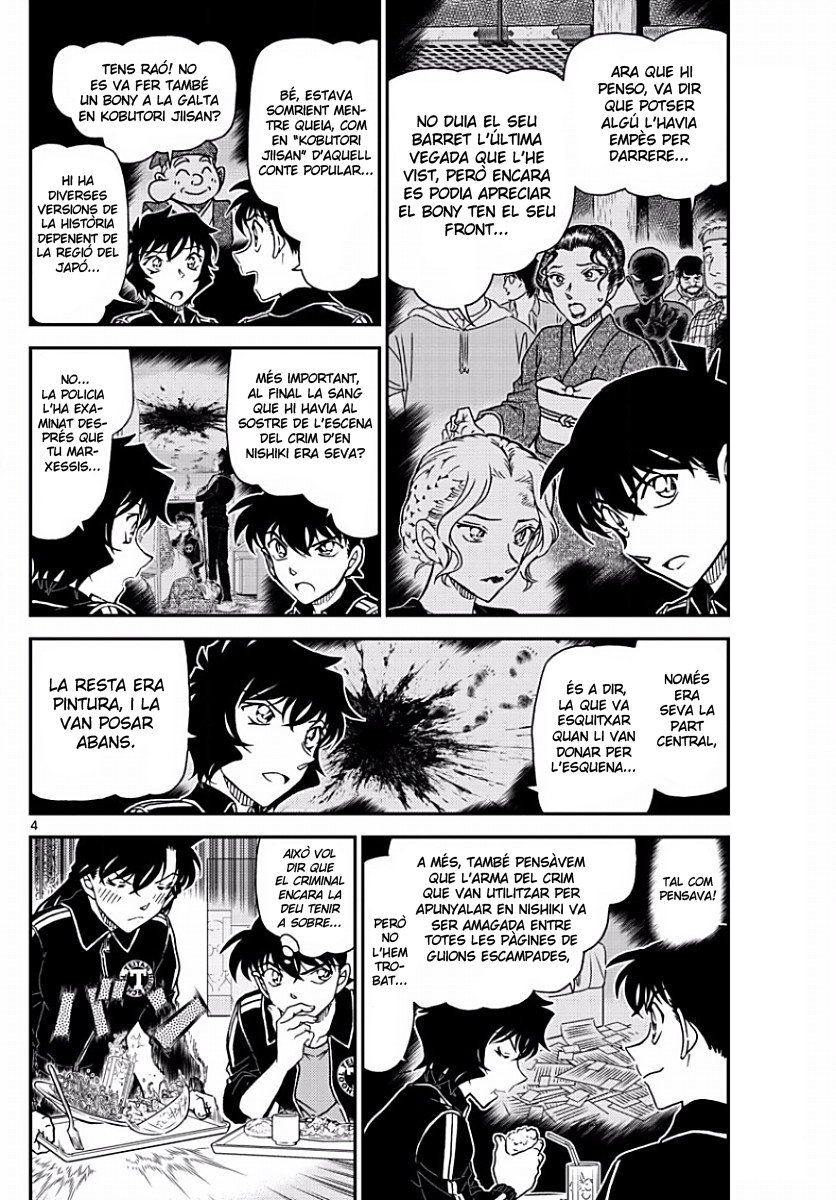 Read Detective Conan (Català) Español Manga Online