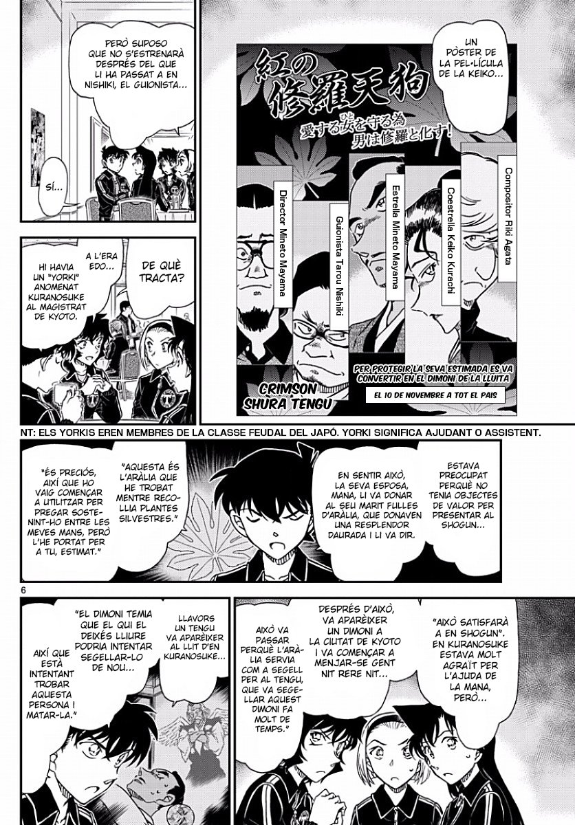 Read Detective Conan (Català) Español Manga Online
