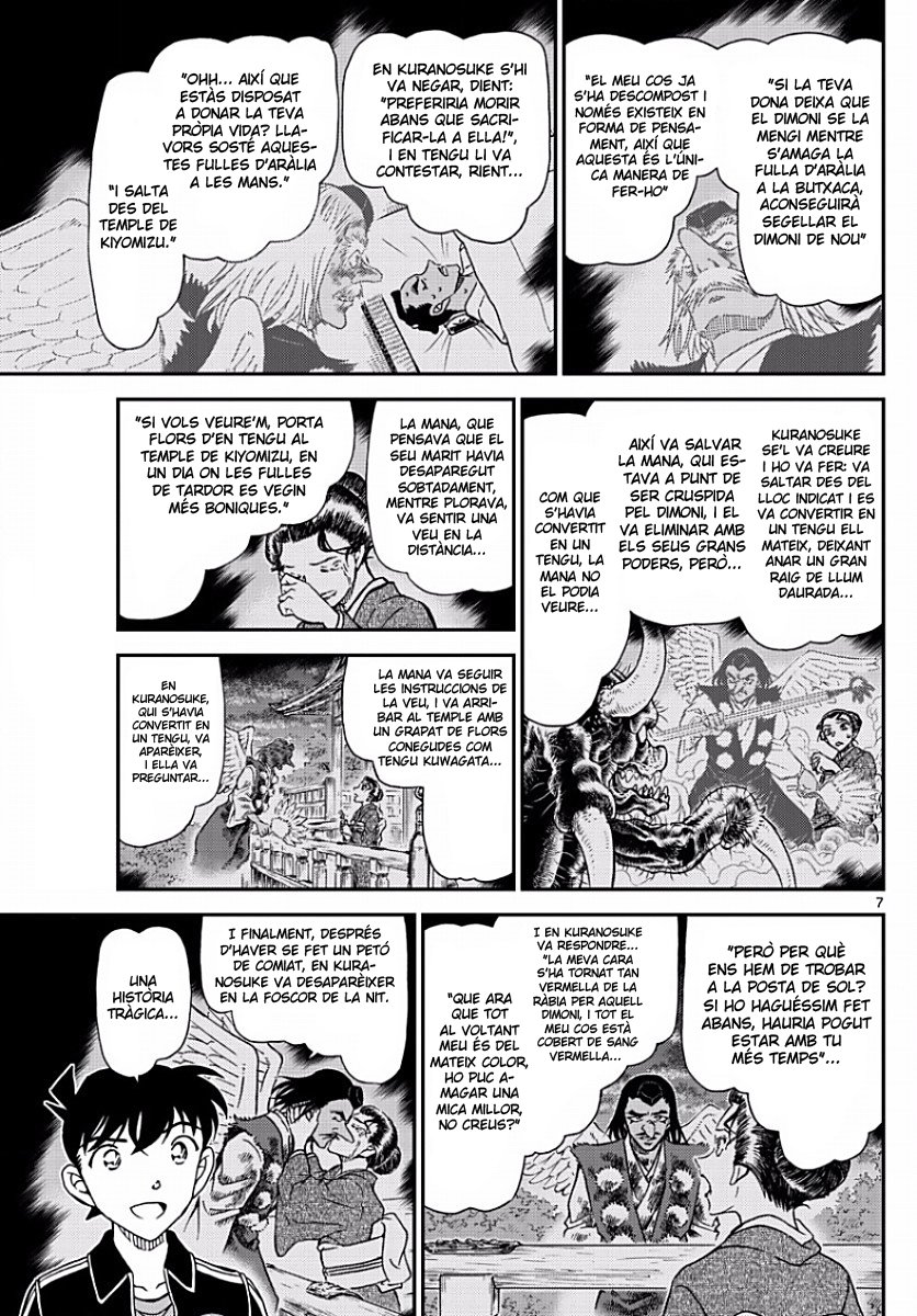 Read Detective Conan (Català) Español Manga Online
