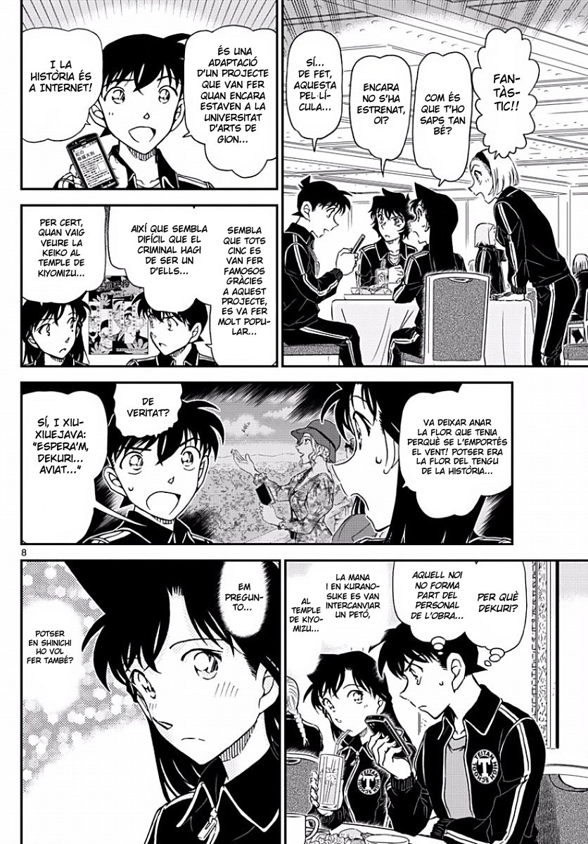 Read Detective Conan (Català) Español Manga Online