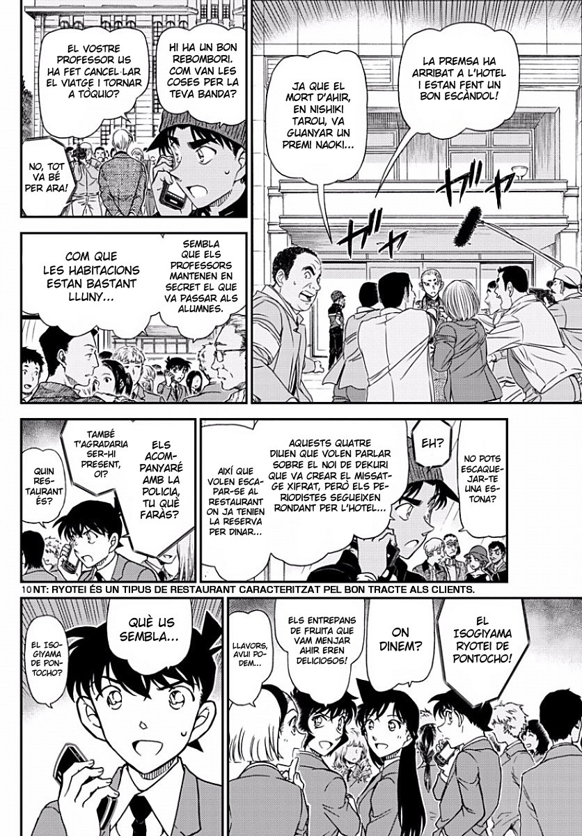 Read Detective Conan (Català) Español Manga Online