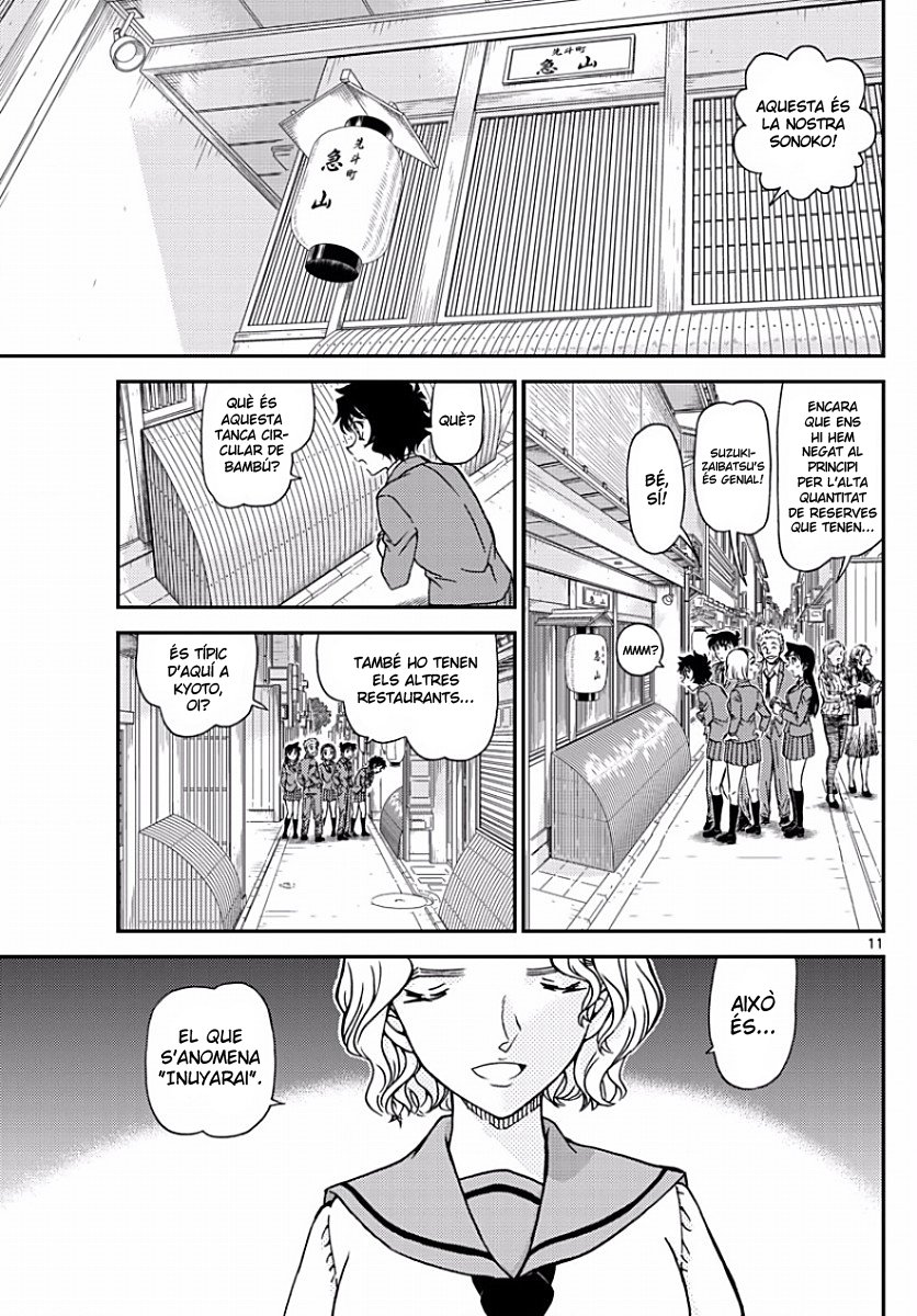 Read Detective Conan (Català) Español Manga Online