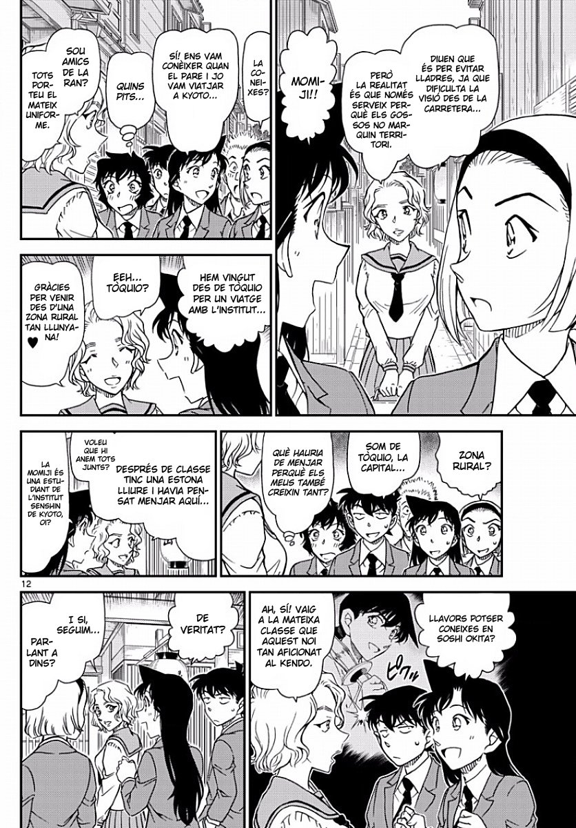Read Detective Conan (Català) Español Manga Online