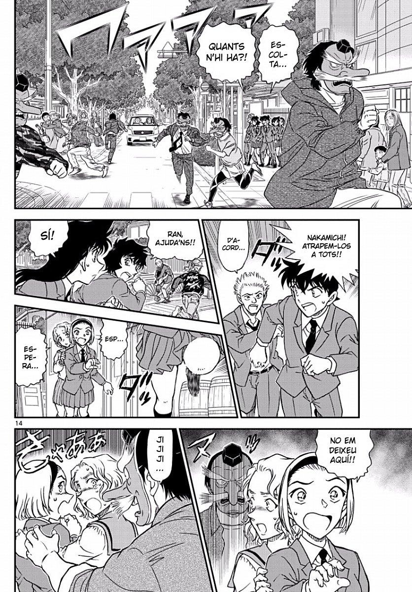 Read Detective Conan (Català) Español Manga Online