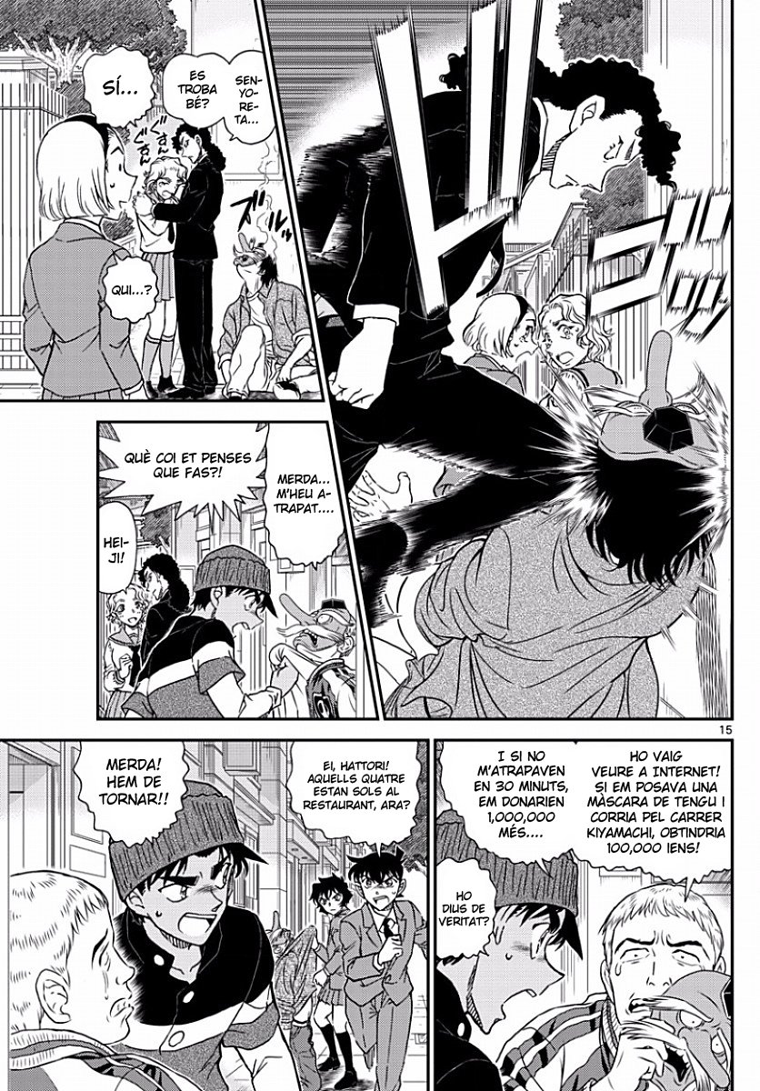 Read Detective Conan (Català) Español Manga Online