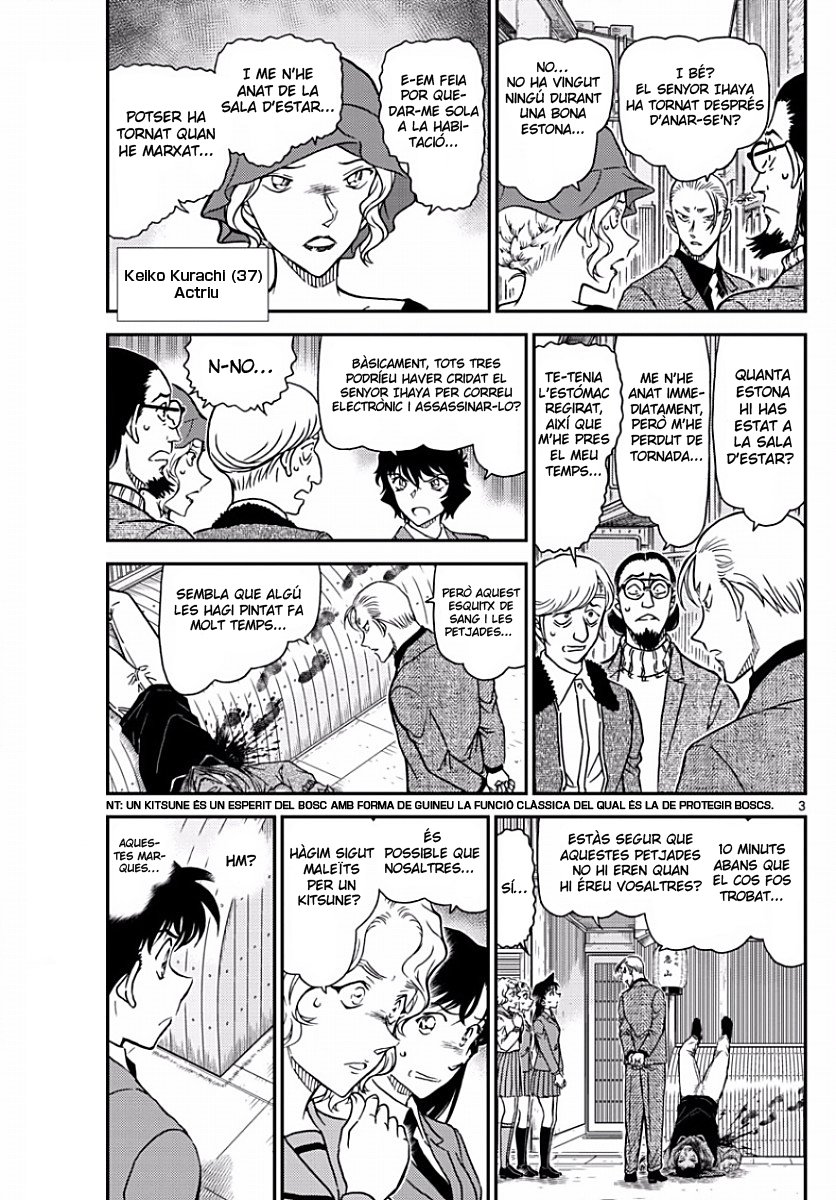 Read Detective Conan (Català) Español Manga Online