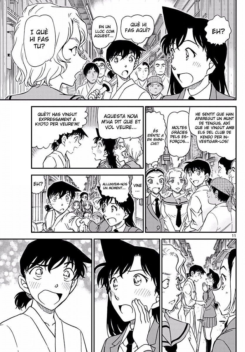 Read Detective Conan (Català) Español Manga Online