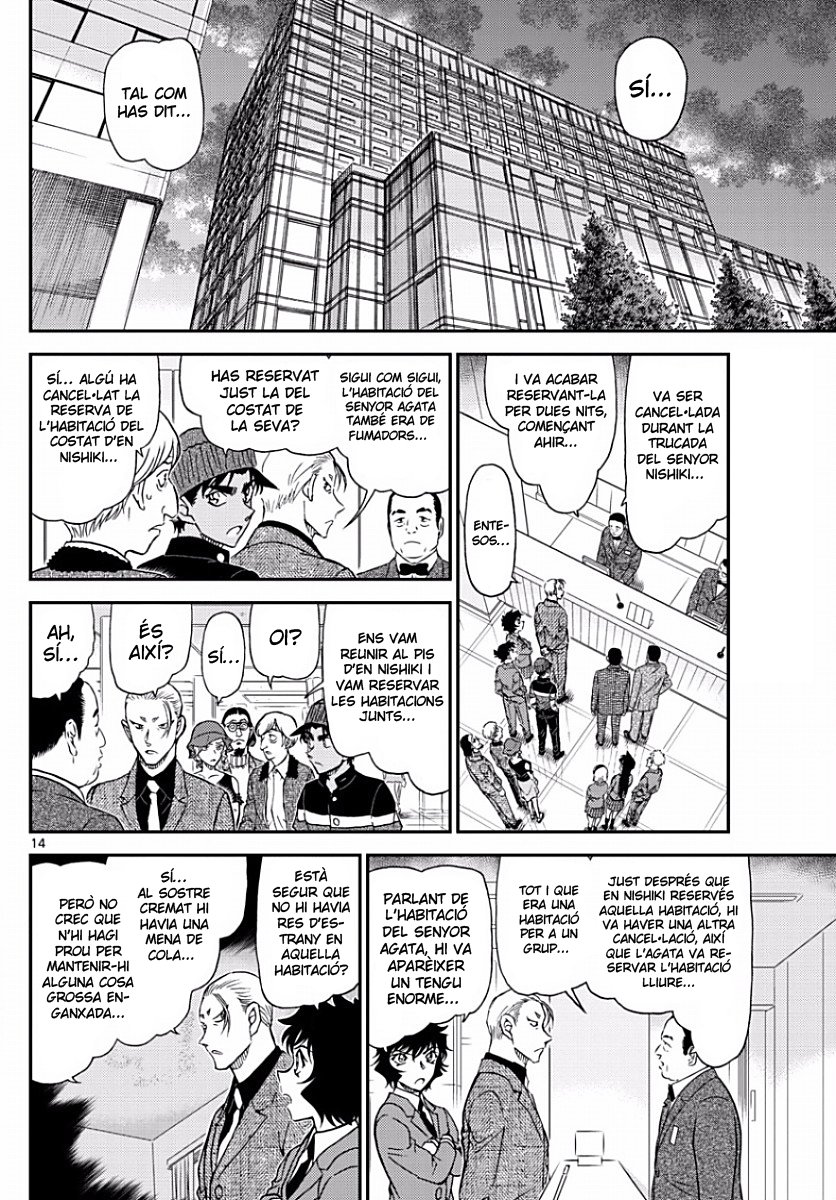 Read Detective Conan (Català) Español Manga Online