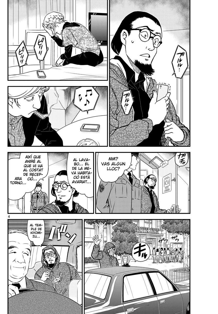 Read Detective Conan (Català) Español Manga Online