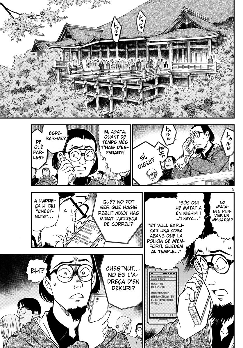 Read Detective Conan (Català) Español Manga Online