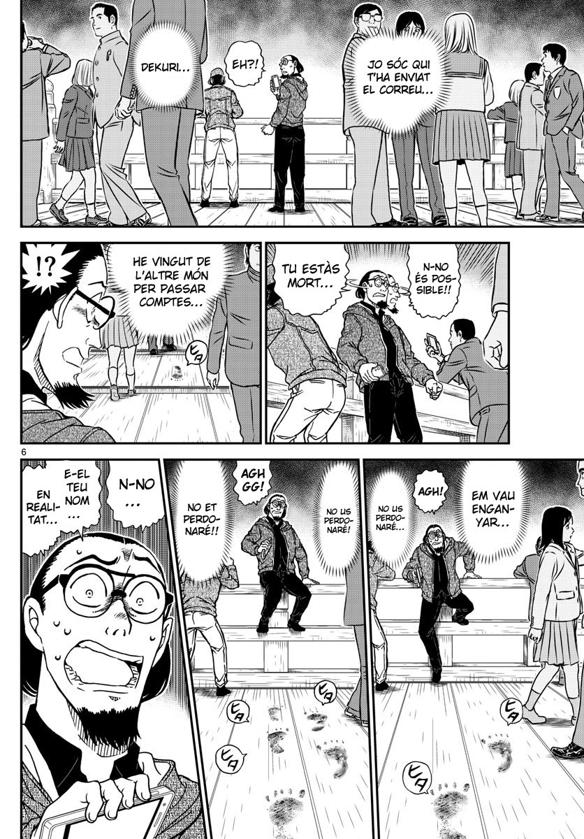 Read Detective Conan (Català) Español Manga Online