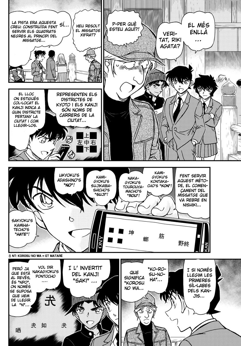 Read Detective Conan (Català) Español Manga Online