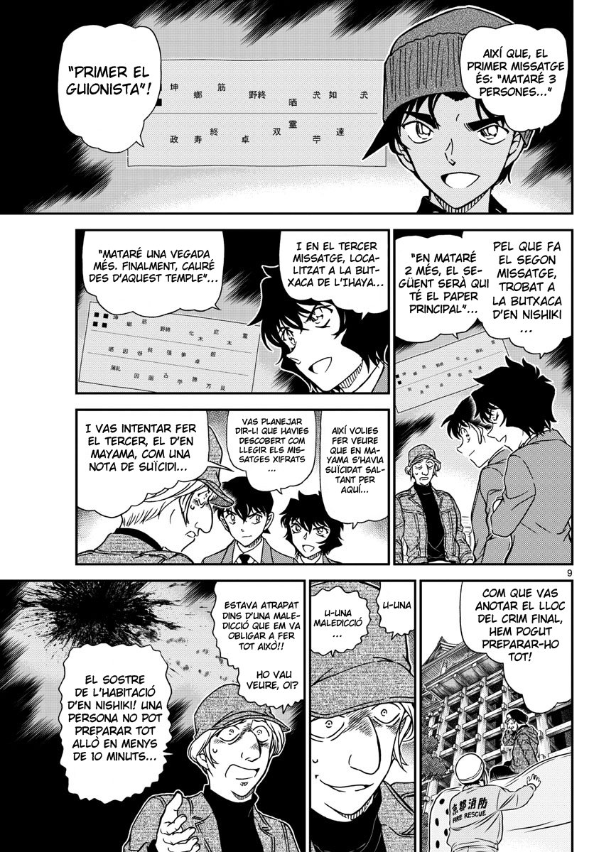 Read Detective Conan (Català) Español Manga Online