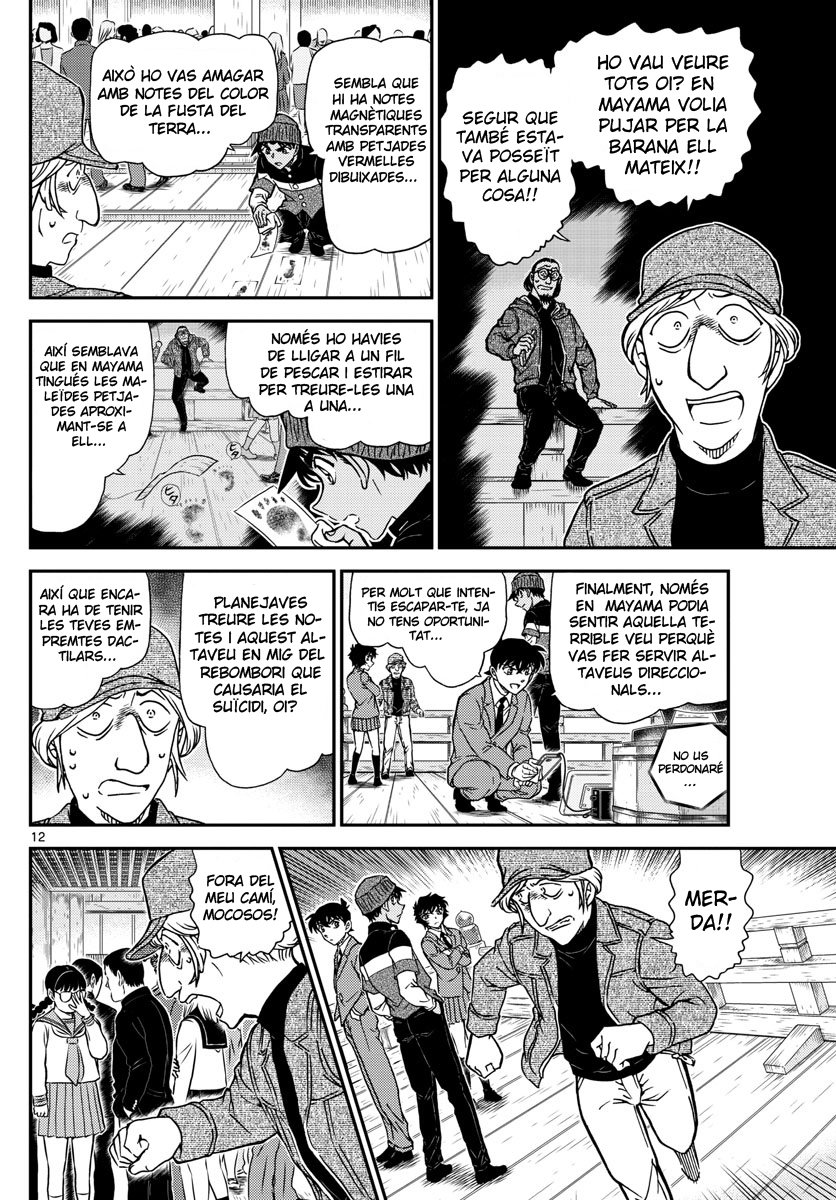 Read Detective Conan (Català) Español Manga Online